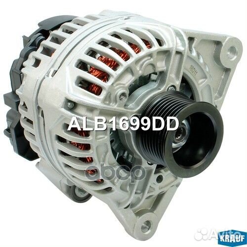 Генератор CA1699IR ALB1699DD Krauf