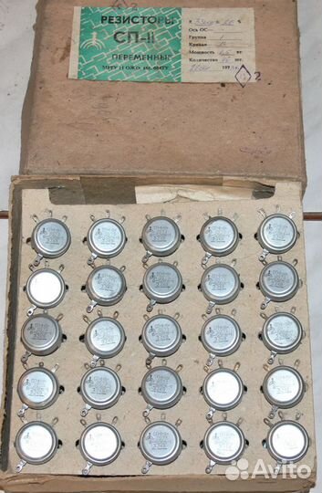 Для радиоаппаратуры резисторы переменны сп-1 сп-3
