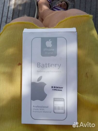 Аккумулятор для телефона