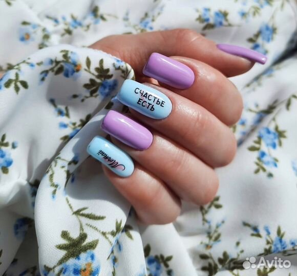 Маникюр с покрытием гель-лак