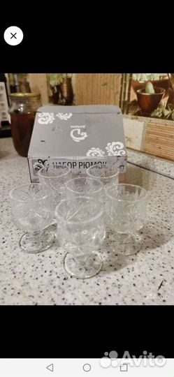 Посуда стекло