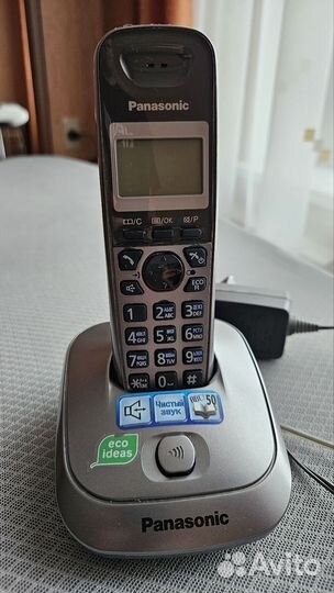 Радиотелефон Panasonic KX-TG2511RU