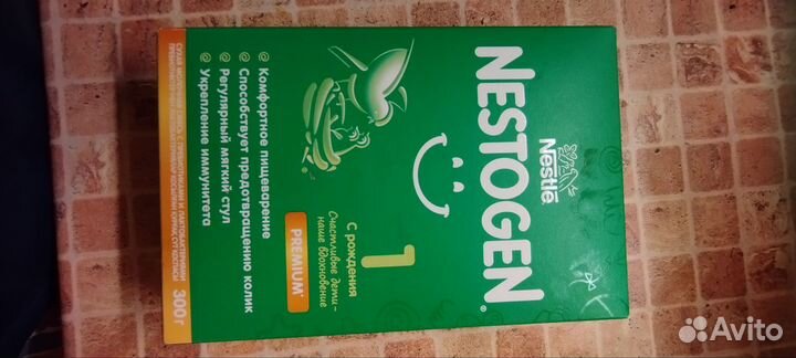 Детское питание смесь nestogen