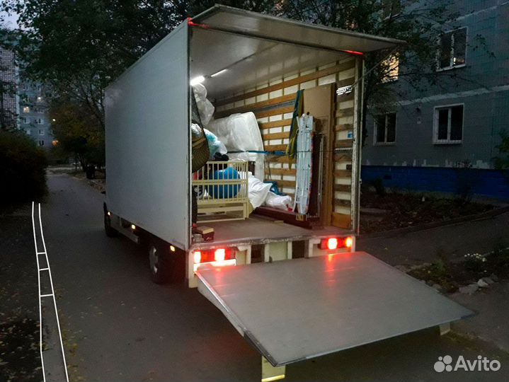 Домашний переезд по РФ от 250 км