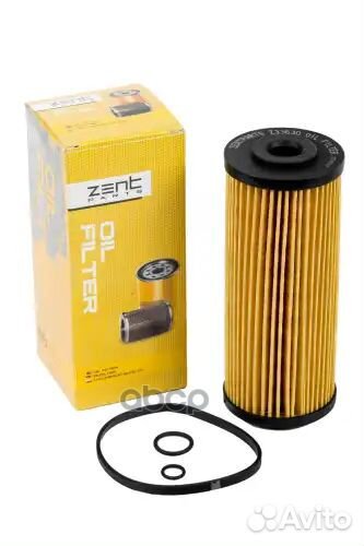 Фильтр масляный Isuzu Elf Z33630 zentparts