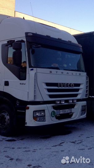 Водитель категории е