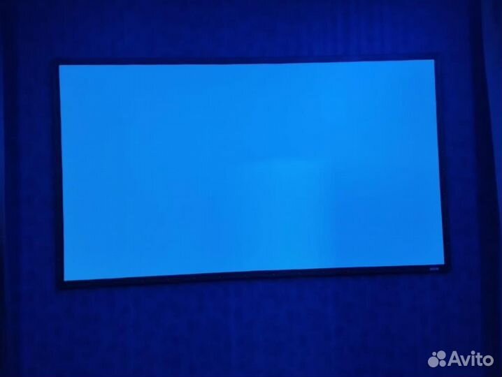 Экран для проектора 120 дюймов