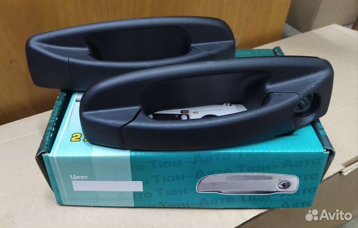 Ручки наружние Нива