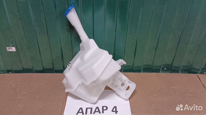 Бачок стеклоомывателя Хендай Солярис 1