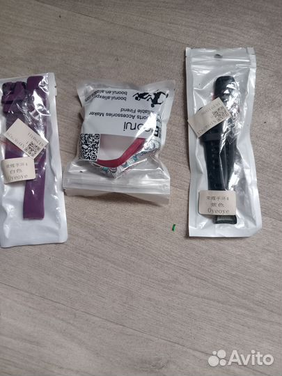 Бижутерия пакетом