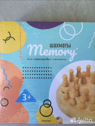 Новая настольная игра Шахматы памяти