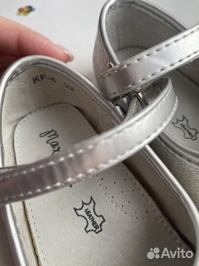 Туфли для девочки 22 размер