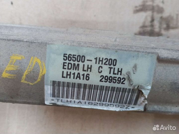 Рулевая рейка Киа Сид ED