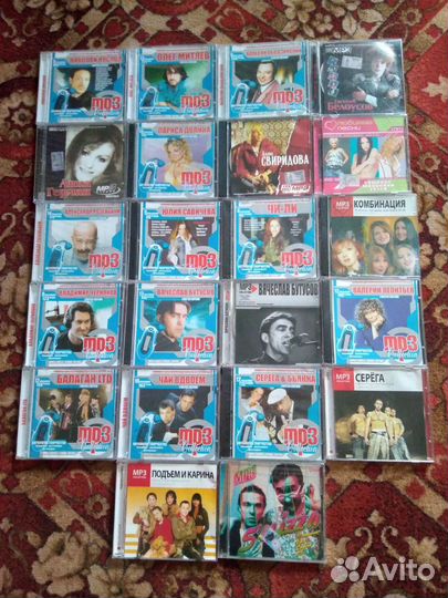 CD mp3 диски с музыкой