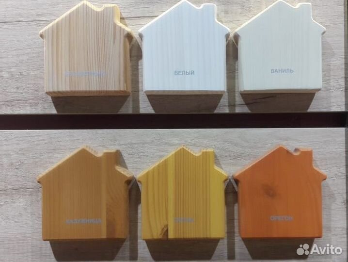 Акватекс прованс