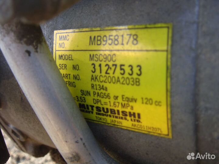 Компрессор кондиционера carisma 1,6 4G92