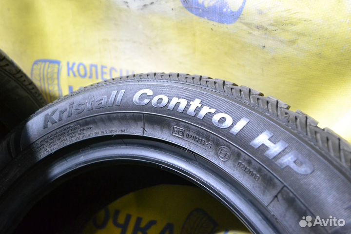 Fulda Kristall Control HP 205/55 R16