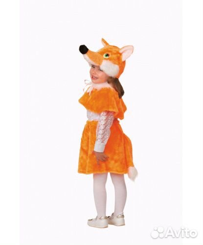 Продам костюм лисы
