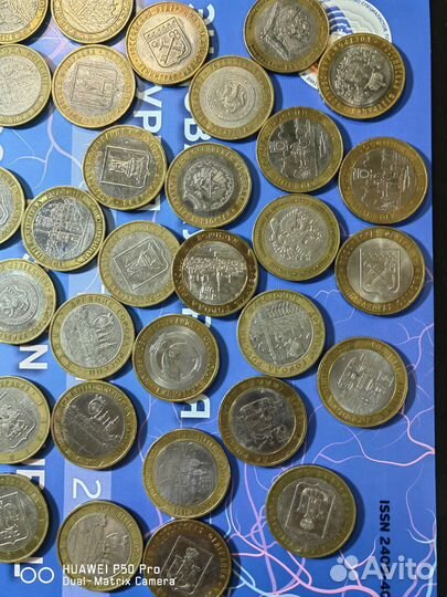 10 рублевые монеты