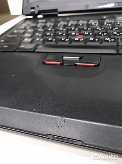 Ibm thinkpad R51E