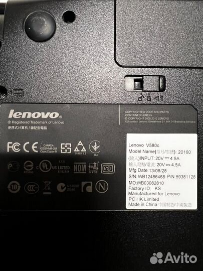 Lenovo v580c i5