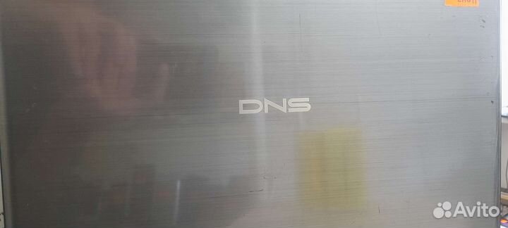 Ноутбук DNS