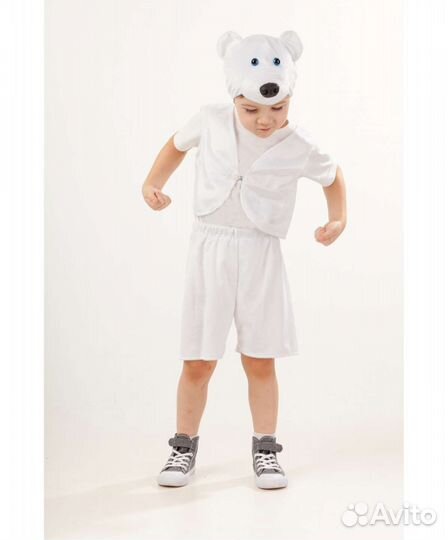 Костюм белого мишки