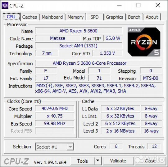 Новый Ryzen 5 5600G AMD AM4