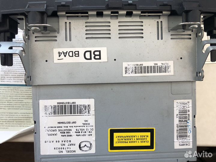 Магнитола на Mazda 3 BL