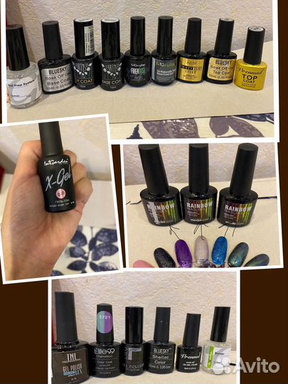 Продам всё для маникюра