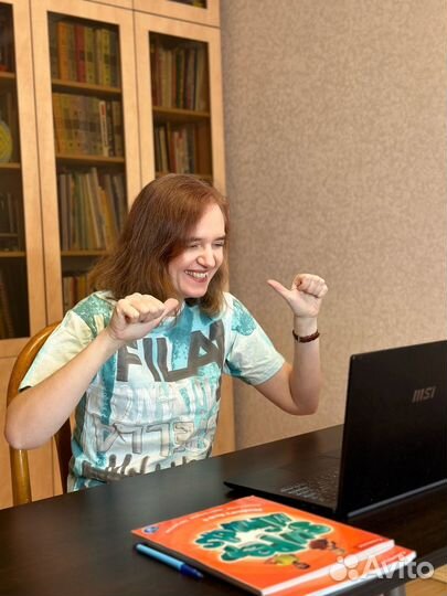 Английский для детей