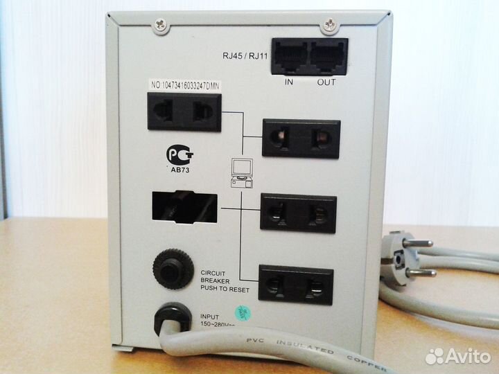 Стабилизатор напряжения Defender 1500VA