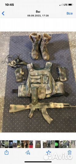 Чехол бронежилета