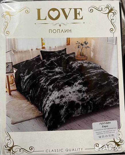 Комплект постельного белья 
