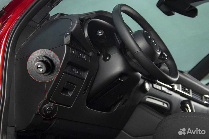 Бесштыревой замок рв для BMW 6 2020- / BMW 5 2020