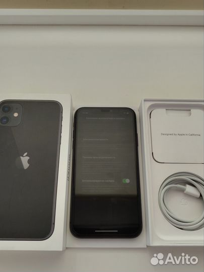 iPhone 11, 128 ГБ