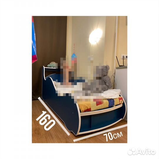 Детская кровать
