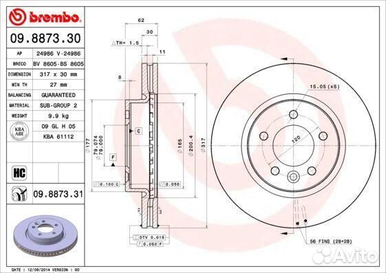 Диск тормозной передний Brembo, 09887331