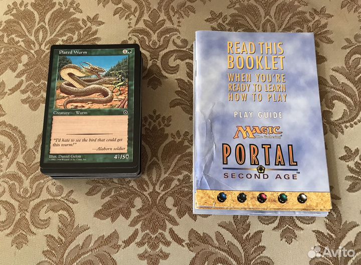 Mtg Portal Magic the gathering