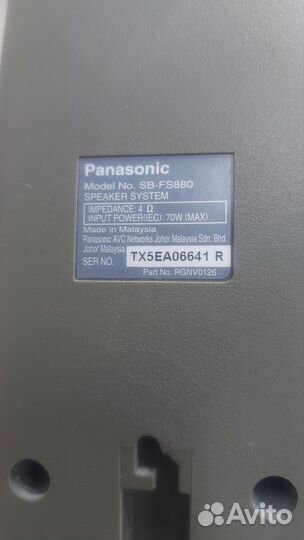 Акустическая система Panasonic