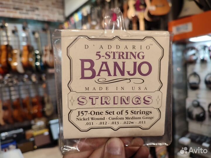 Комплект струн для 5-струнного банджо D'Addario