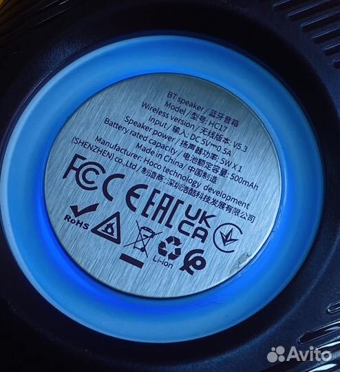 Портативная колонка