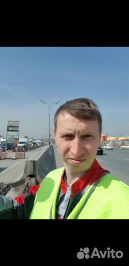 Геодезия, Кадастровые работы