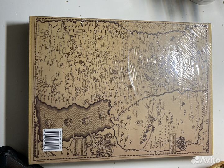 Книга Хождения на святую землю