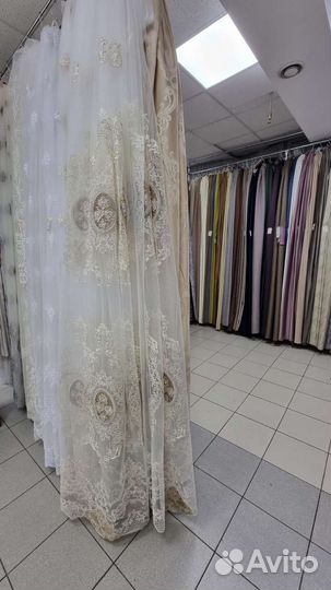 Шторы и тюль