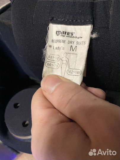 Сухой костюм для дайвинга mares