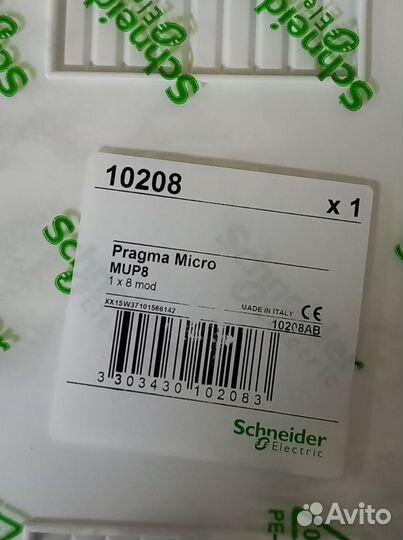 10208 SchneiderElectric Micro pragma Щит 8 модулей