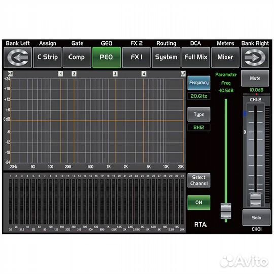 Микшерный пульт Volta D2-MIX 24