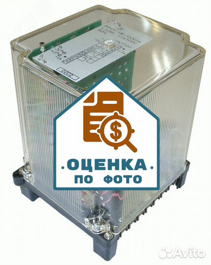 Реле мощности рм-11