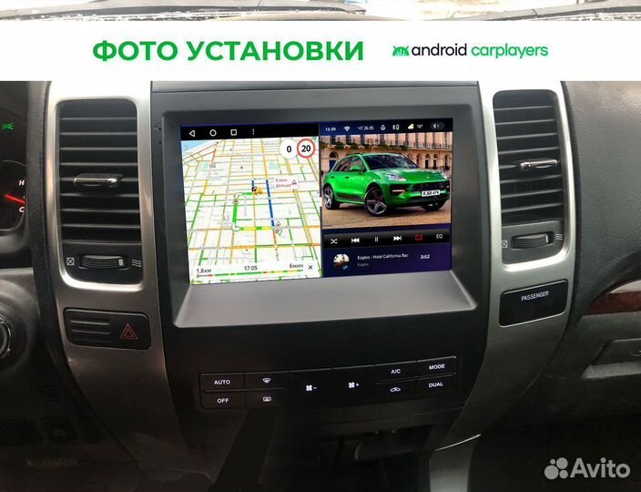 Автомагнитола для GX 470 Prado 120 02-2009